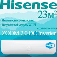 Hisense Инверторные сплит-системы серии ZOOM 2.0 DC Inverter AS-07UW4RYRKB01 с установкой