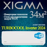 XIGMA Инверторные сплит-системы серии TURBOCOOL Inverter 2024 XGI-TXC35RHA с установкой