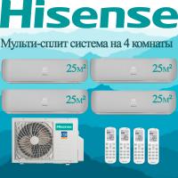 Мульти сплит-система Hisense AMW4-36U4RAA / AMS-09UW4RVETG00(S) на 4 комнаты с установкой