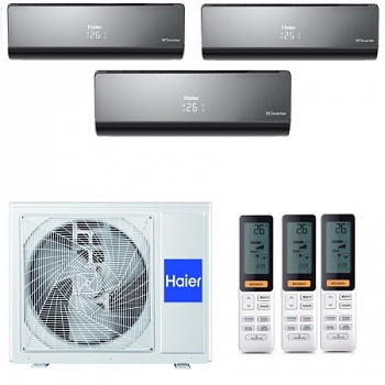 Мульти сплит-система Haier 3U55S2SR5FA / AS25S2SF2FA-B на 3 комнаты с установкой
