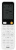 Кондиционер Haier Flexis HSU-09HFF103/R3-W/HSU-09HUF103/R3 