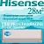 Hisense Инверторные сплит-системы серии VIBE PRO CHAMPAGNE EU DC Inverter AS-10UW4RLCHD00(C) с установкой